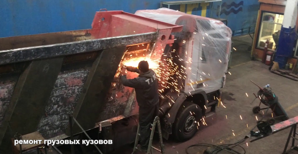 ремонт кузова грузовых автомобилей